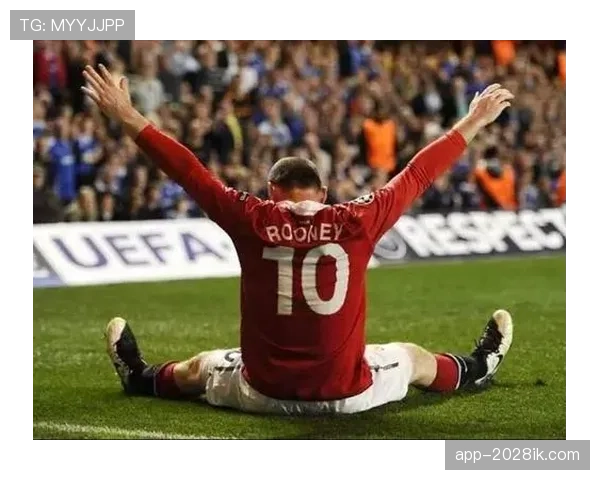 吉鲁的进球效率与鲁尼多点参与对进攻转移的影响