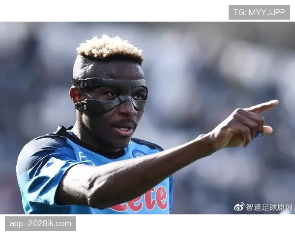 奥斯梅恩与凯恩的终结与组织能力差异：顶级中锋的进攻角色分野